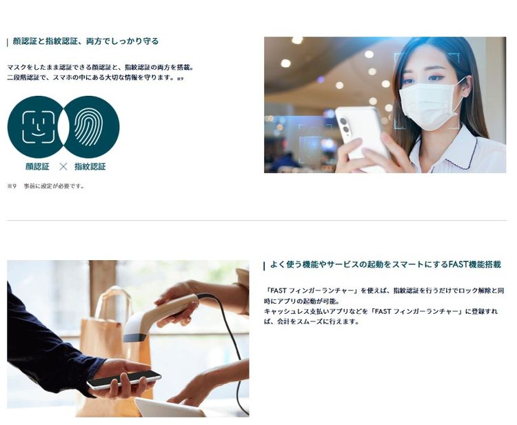 ڶʡarrows N F-51C docomo SIMե꡼ եۥ磻