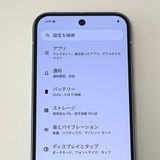 �ڿ���Ʊ�͡�Google Pixel 9 Softbank SIM�ե꡼ 128GB [YB02]