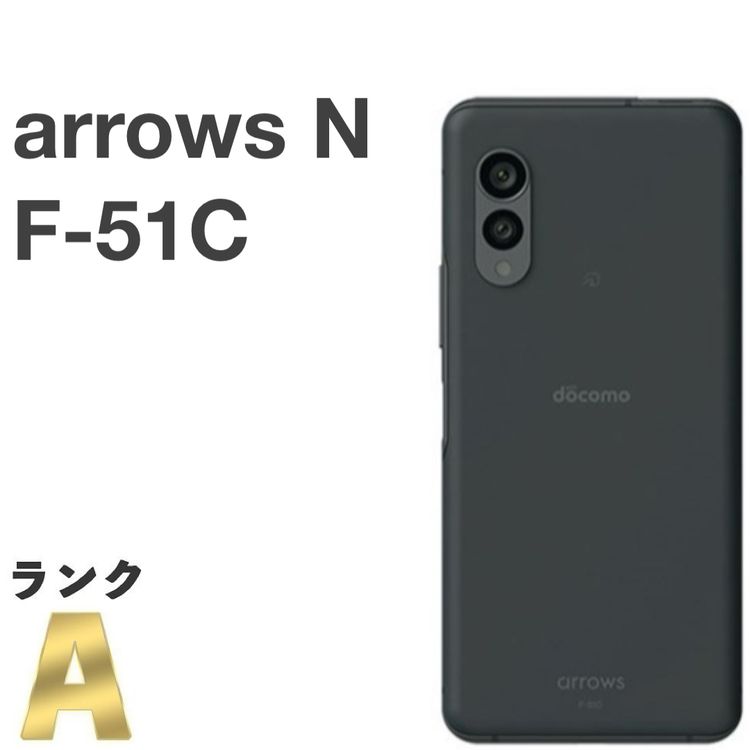 ڶʡarrows N F-51C docomo SIMե꡼[H652MSBR]