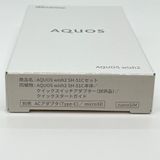 ڿ̤ѡAQUOS wish2 SH-51C docomo SIMե꡼ 㥳