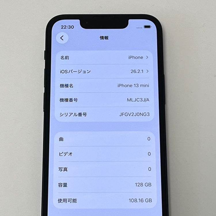 �����ʡ�iPhone13 mini 128GB au SIM�ե꡼ �Хåƥ꡼92��[B02]