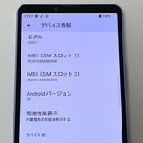 ʡXperia 10 V SOG11 [٥] auSIMե꡼ [H513]
