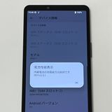 �����ʡ�Xperia 10 V SOG11 au SIM�ե꡼ 128GB �֥�å� [B11]