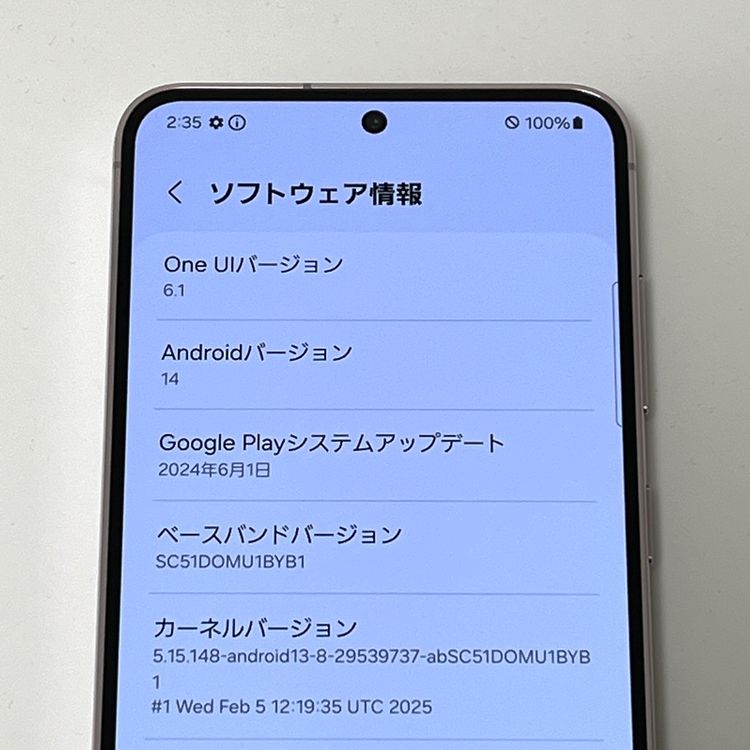 �ڿ���Ʊ�͡�Galaxy S23 SC-51D docomo SIM�ե꡼ 5G�б� [HBSMR]