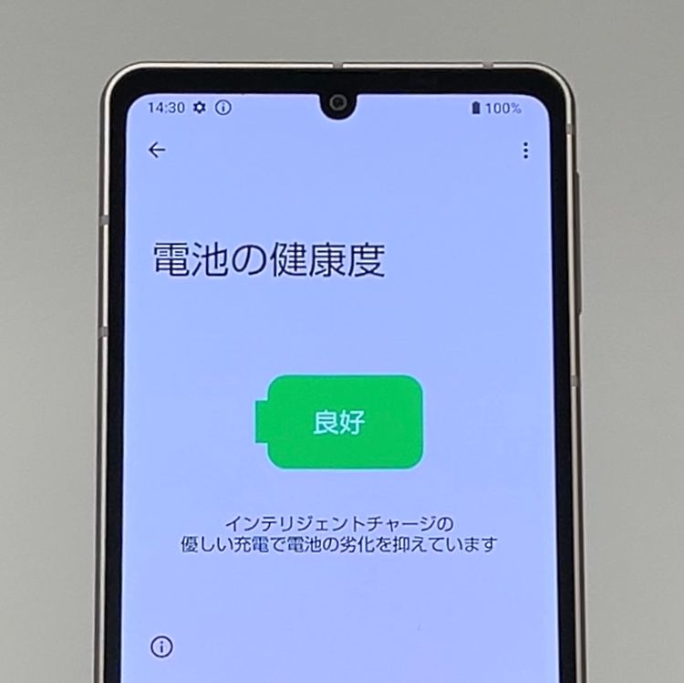 ʡAQUOS sense8 SH-54D docomo SIMե꡼[H613]