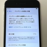 ʡiPhone SE 3 64GB BT77 Softbank SIMե꡼
