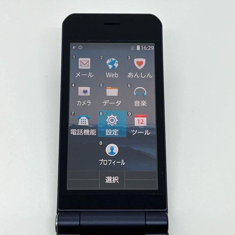 ڿƱ͡arrows  ١å F-41C docomo[H658MSR]