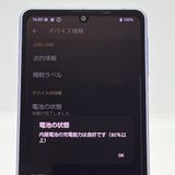 ʡAQUOS sense8 SH-54D docomo SIMե꡼ [H610]