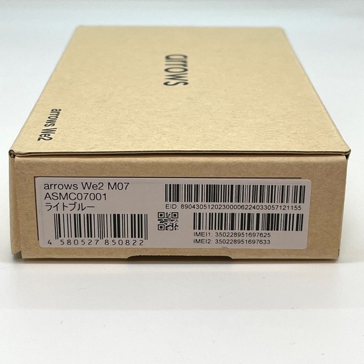 ڿʡ̤ѡSIMե꡼ arrows We2 M07 饤ȥ֥롼 ŷХ