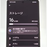 ڿƱ͡Google Pixel 7 Pro au SIMե꡼ 128GB [B75]