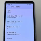 ʡXperia 10 V SOG11 [٥] auSIMե꡼[H512]