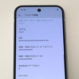 �ڿ���Ʊ�͡�Google Pixel 9 Softbank SIM�ե꡼ 128GB [YB02]