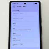 �ڿ���Ʊ�͡�Google Pixel 7a 128GB au SIM�ե꡼ Charcoal[B15
