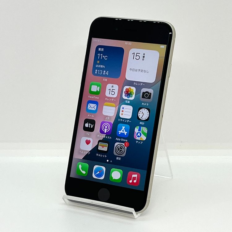 iPhone SE(�裳����) 128GB docomo SIM�ե꡼ [B89MSR]