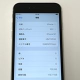 iPhone SE(�裳����) 128GB docomo SIM�ե꡼ [B89MSR]