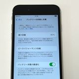 iPhone SE(�裳����) 128GB docomo SIM�ե꡼ [B90MSR]