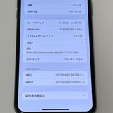 iPhone XS Max 512GB SIM�ե꡼��ǥ� ���ڡ������쥤 ��� [B96MSR]