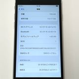 iPhone SE(�裳����) 128GB docomo SIM�ե꡼ [B89MSR]