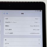 ڶʡiPad(9) Wi-Fiǥ 64GB С [B80MSR]