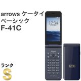 ڿƱ͡arrows  ١å F-41C docomo[H659MSR]