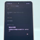 ڶʡAQUOS sense8 SH-54D docomo SIMե꡼[H611]