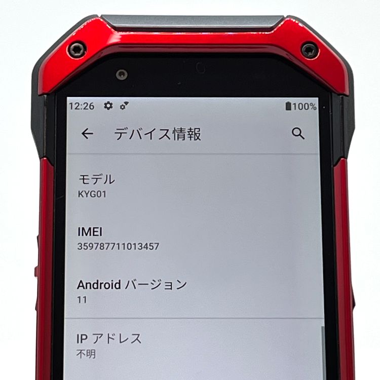 ʡTORQUE 5G KYG01 au SIMåѤ å[B86MSR]