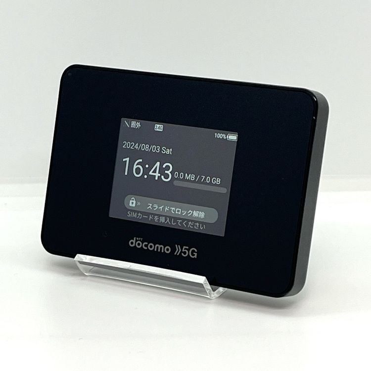 Wi-Fi STATION SH-52B docomo �Хåƥ꡼Ƚ��80%�ʾ�[H725B]