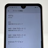 �ڿ���Ʊ�͡�AQUOS wish3 SH-53D docomo SIM�ե꡼[H755B]