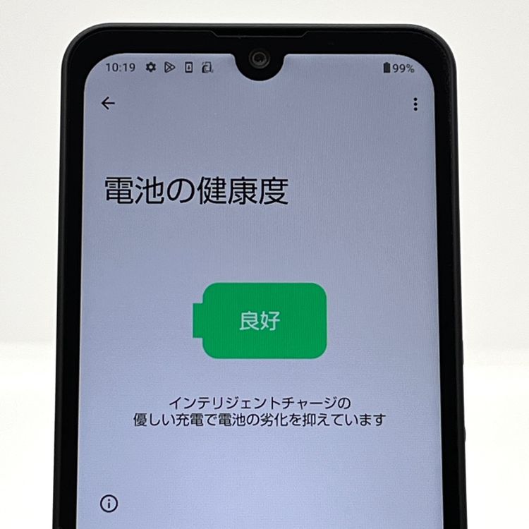 �ڶ����ʡ�AQUOS wish2 SH-51C docomo SIM�ե꡼[H758B]