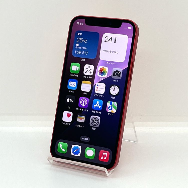 �Хåƥ꡼100������ʡ�iPhone12 mini 64GB ���եȥХ� SIM�ե꡼[B08]