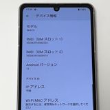 ڿƱ͡AQUOS sense7 SHG10 au SIMե꡼[H662MSBR]