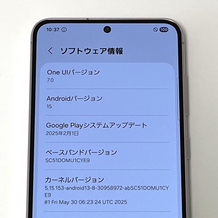 ڿƱ͡Galaxy S23 SC-51D docomo SIMե꡼ ٥
