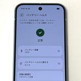 �ڿ���Ʊ�͡ۥХåƥ꡼100�� Google Pixel 9 SIM�ե꡼ ���եȥХ��� YB02