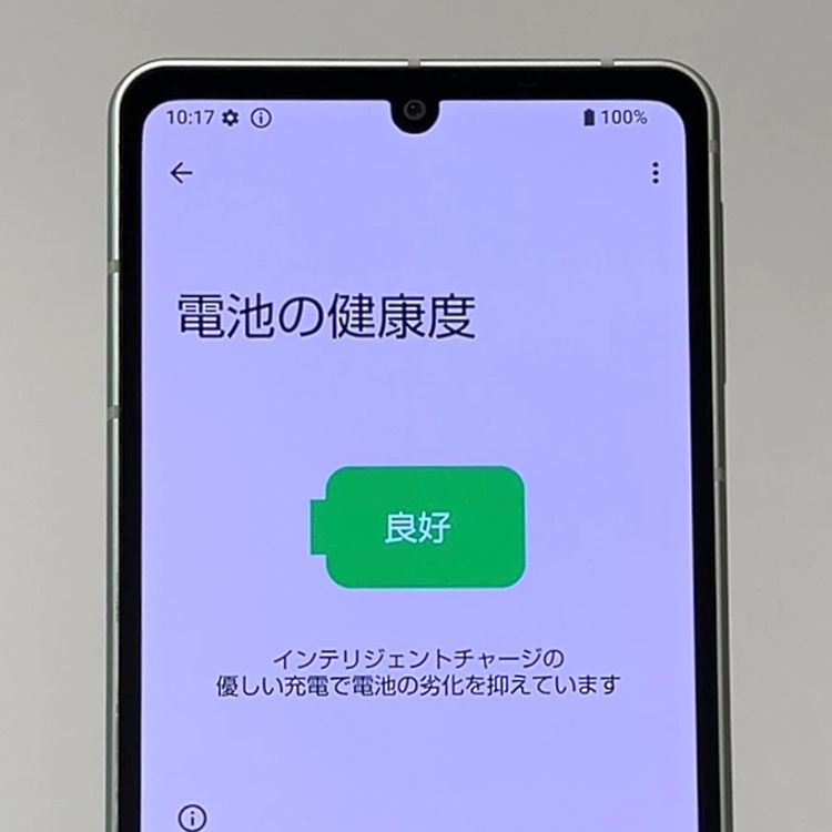 ڶʡAQUOS sense8 SH-54D docomo SIMե꡼[H616]