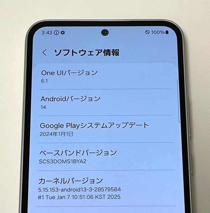 ڿƱ͡Galaxy A54 5G SC-53D docomo SIMե꡼ ۥ磻