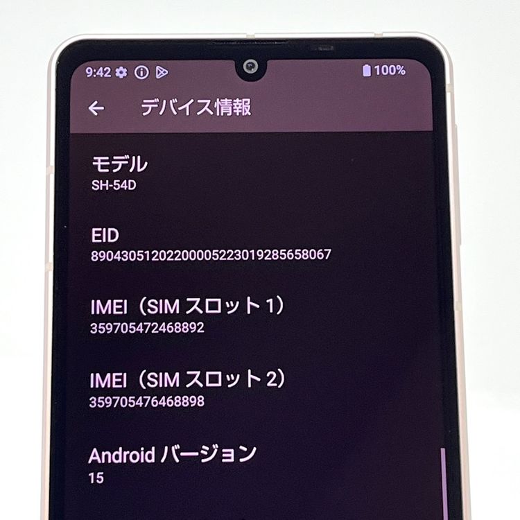 ڿƱ͡AQUOS sense8 SH-54D docomo SIMե꡼