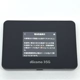 ʡWi-Fi STATION SH-52B ֥å docomo 5G LTE