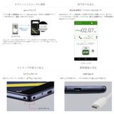 �ڿ���̤���ѡ�Qua phone QZ KYV44 au Android 8.0 �������ԥ�