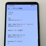 ڿƱ͡Xperia 5 IV SO-54C ֥å docomo SIMե꡼
