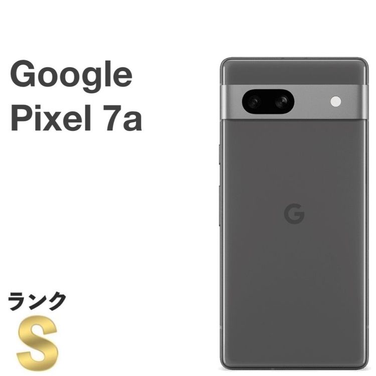 �ڿ���Ʊ�͡�Google Pixel 7a 128GB au SIM�ե꡼ Charcoal[B15