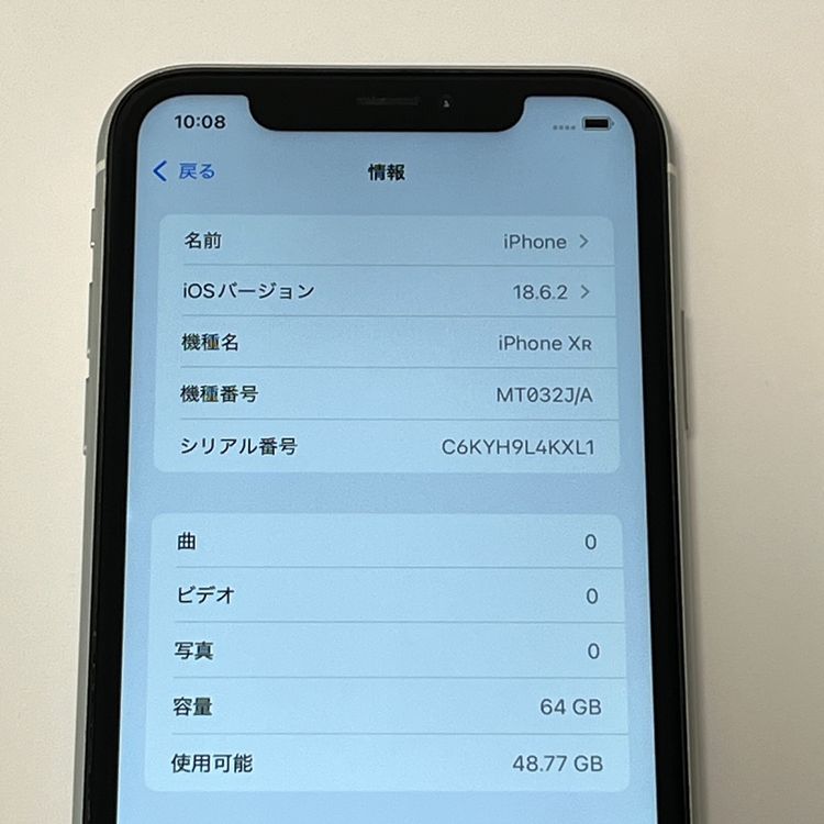  iPhone XR 64GB Softbank SIMե꡼ Хåƥ꡼89[B62]