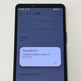�����ʡ�Xperia 10 V SOG11 au SIM�ե꡼ 128GB �֥�å� [B26]