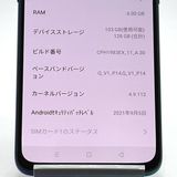 ���� OPPO Reno A CPH1983 �֥롼 ��ŷ SIM�ե꡼ 128GB Y20