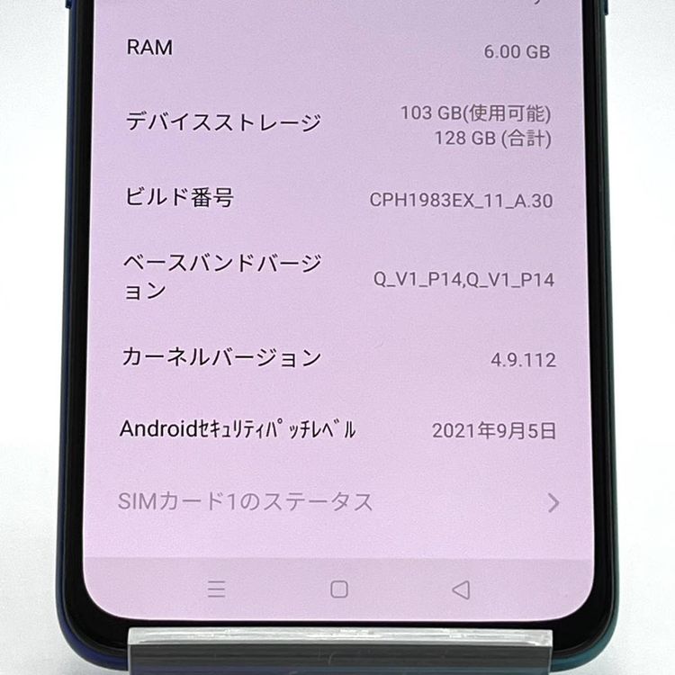 ���� OPPO Reno A CPH1983 �֥롼 ��ŷ SIM�ե꡼ 128GB Y20