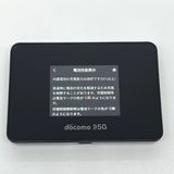 Wi-Fi STATION SH-52B docomo �Хåƥ꡼Ƚ��80%�ʾ�[H725B]