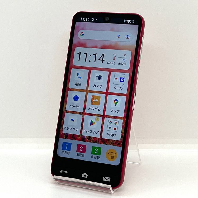 �����ʡ�BASIO active SHG09 au SIM�ե꡼ ��å� ���˥�[B106]