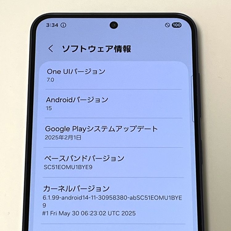 ڶʡGalaxy S24 SC-51E docomo SIMե꡼[H606]