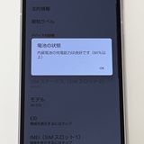 �����ʡ�AQUOS sense7 SH-53C docomo SIM�ե꡼ [B93R]