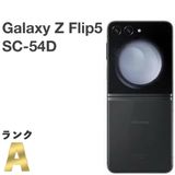 ʡGalaxy Z Flip5 SC-54D docomo SIMե꡼[H607]