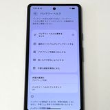 �ڿ���Ʊ�͡�Google Pixel 7a 128GB au SIM�ե꡼ Charcoal[B15